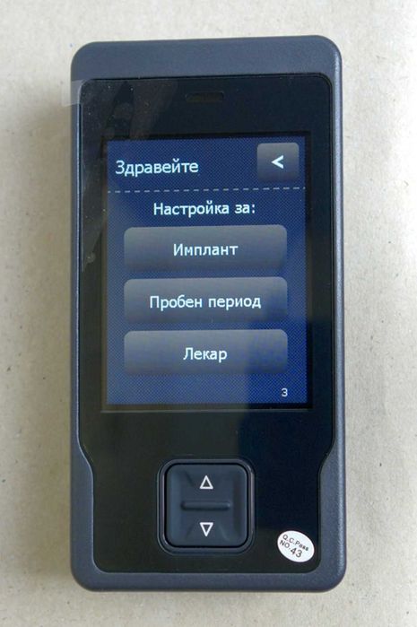 Невростимулатор стимулатор на гръбначния мозък Medtronic 97745 + 97755