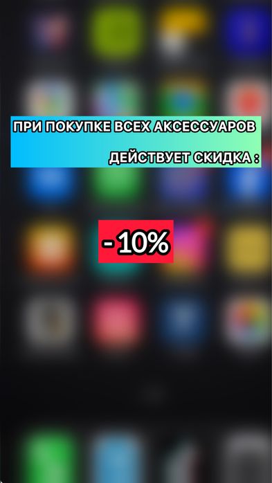 Продам аксессуары для DJI OSMO POCKET 3