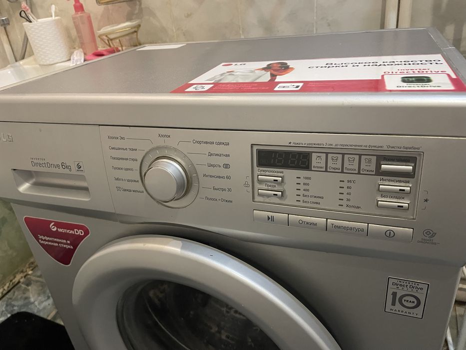 LG на 6кг.А+++ Smart DIAGNOSIS