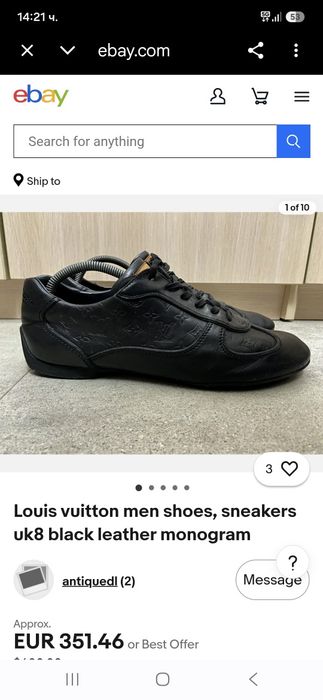 LOUIS VUITTON мъжки обувки 41 номер.