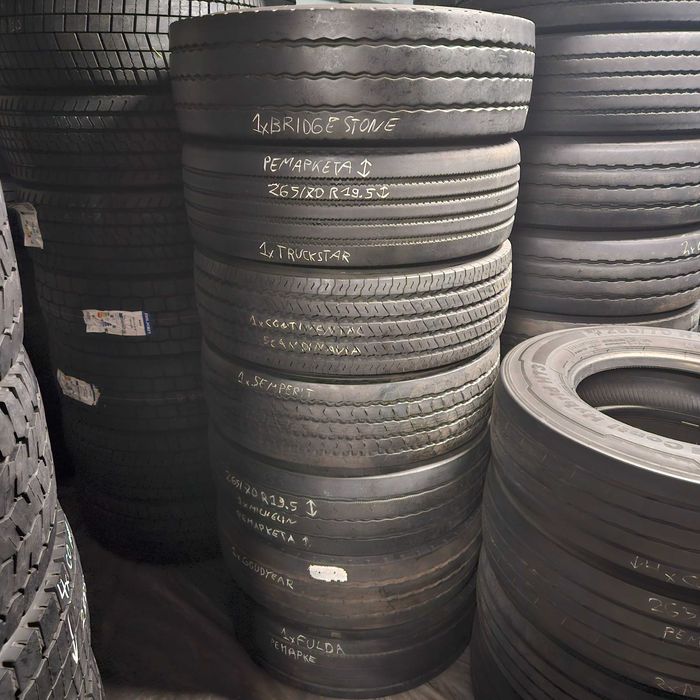 1 гума за ремарке 265/70R19.5 TruckStar 143/141J M+S 16PR FRT DOT4921