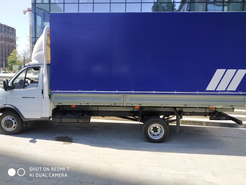 Fotixa sarpa moshina Beshik toy jonatish kelin sarpo surpa gazel