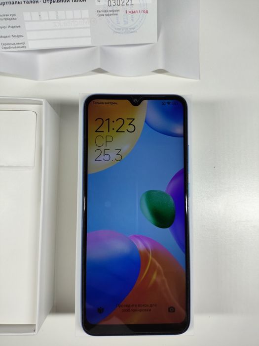 Xiaomi redmi 10C 4ГБ/128ГБ