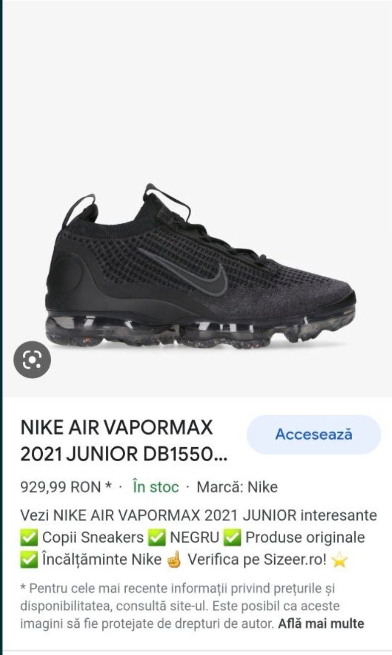 Vapormax 99 2024