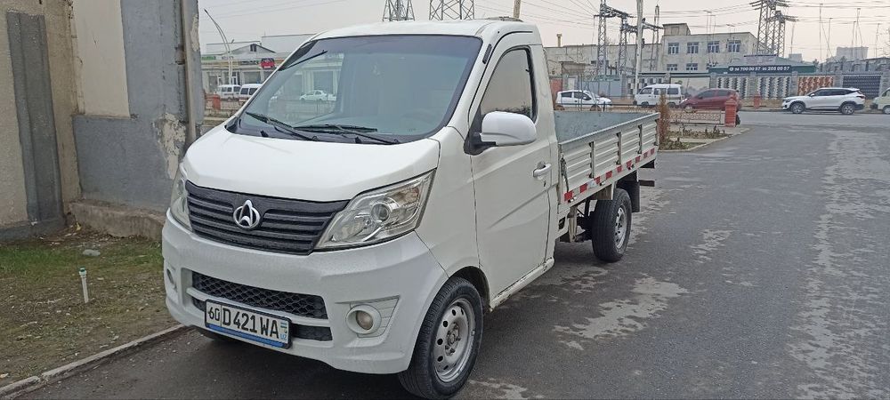 Changan 98 talik