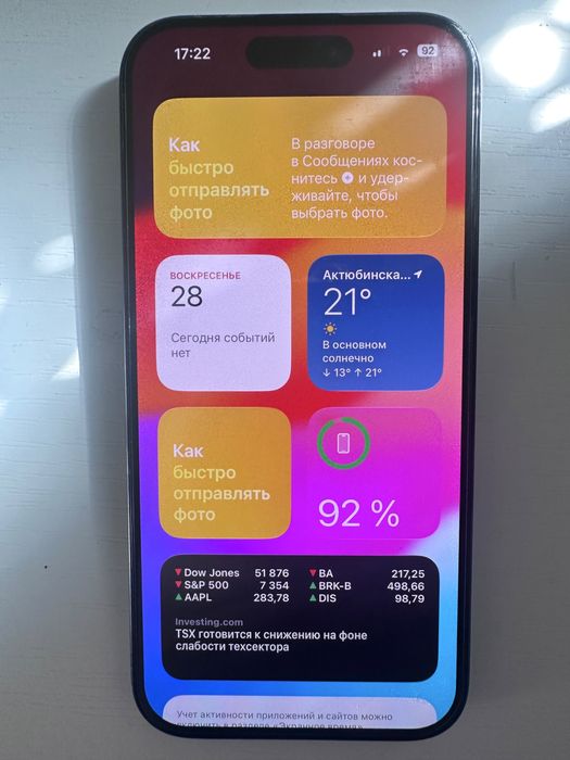 Продам Iphon 15 PRO 256Gb