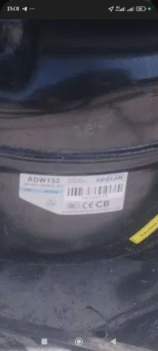 Витрина холодилник