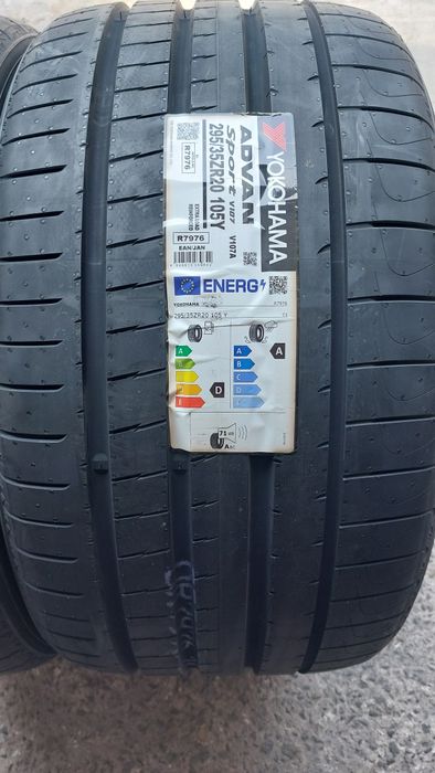 Нови гуми 295/35/20 Yokohama Advan Sport 2 броя