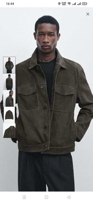 куртка замшевая Massimo Dutti
