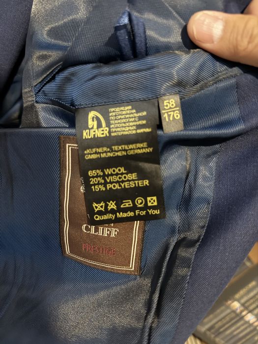 Продам костюм Van Cliff