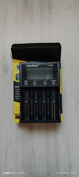 Liito kala M4S 18650