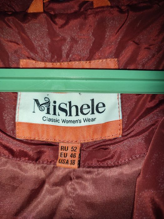 Демисезонные пальто