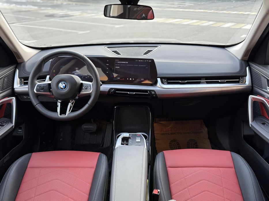 Скидка! Bmw ixl e Drive 25 L 2025 новая