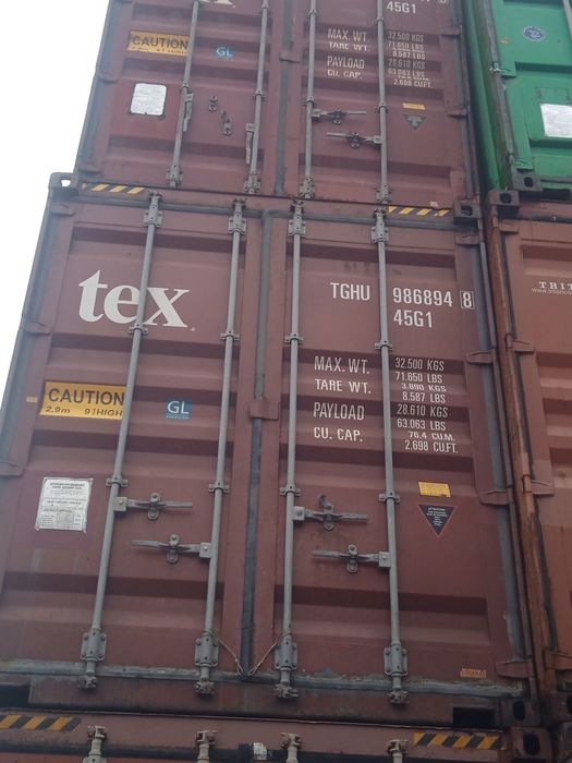 Контейнер 12м . 2.90. В наличии 1450