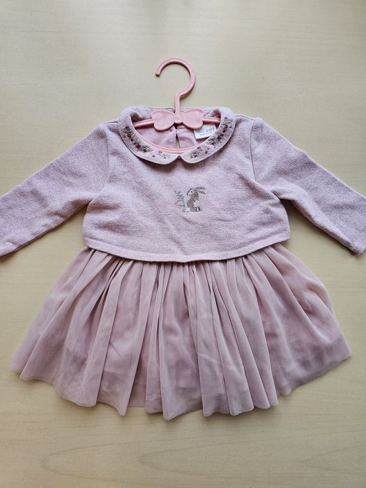 Роклички Некст /Next