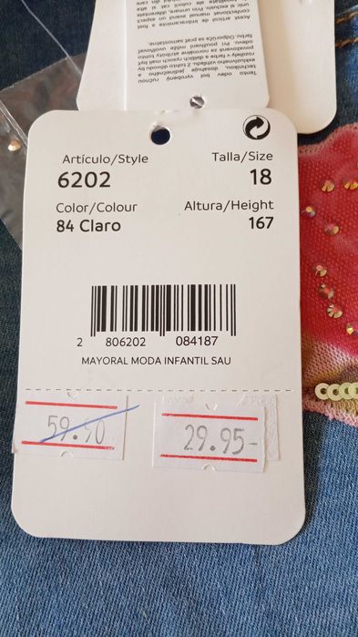 Къси панталони Mayoral размер S