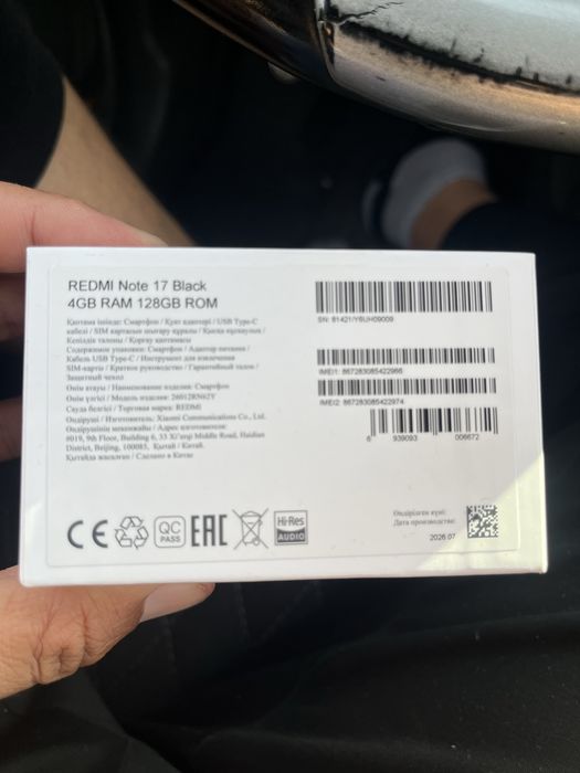 Redmi Note 14 4/128 - 2 недели, как новый, 7700 mAh