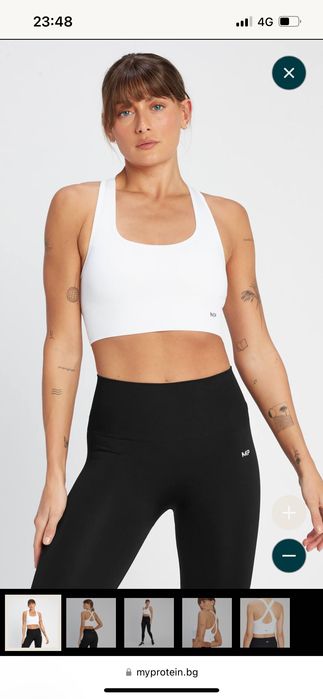 Спортен сутиен MyProtein