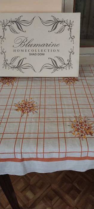 Спальный комплект