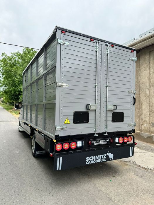 Газель Скотавоз 4.20 груз