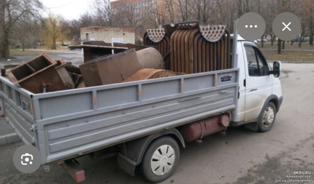 Прием металл дорого звоните