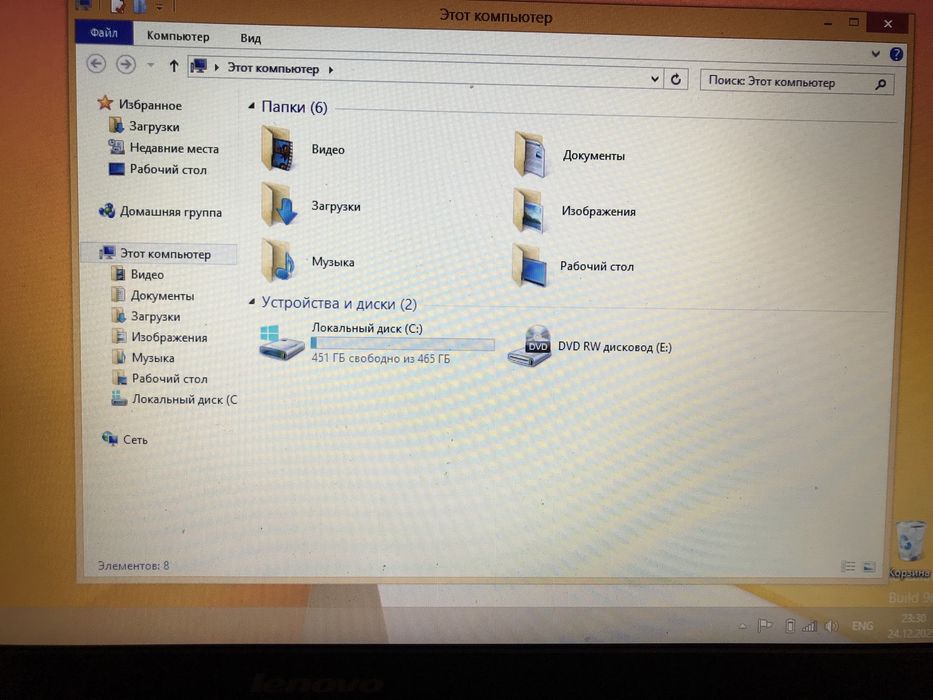 Ноутбук Lenovo B50