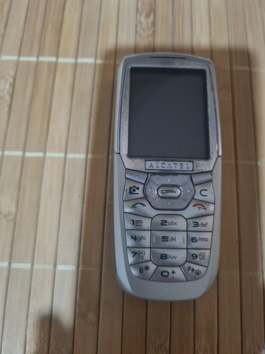 Мобилни телефони разни