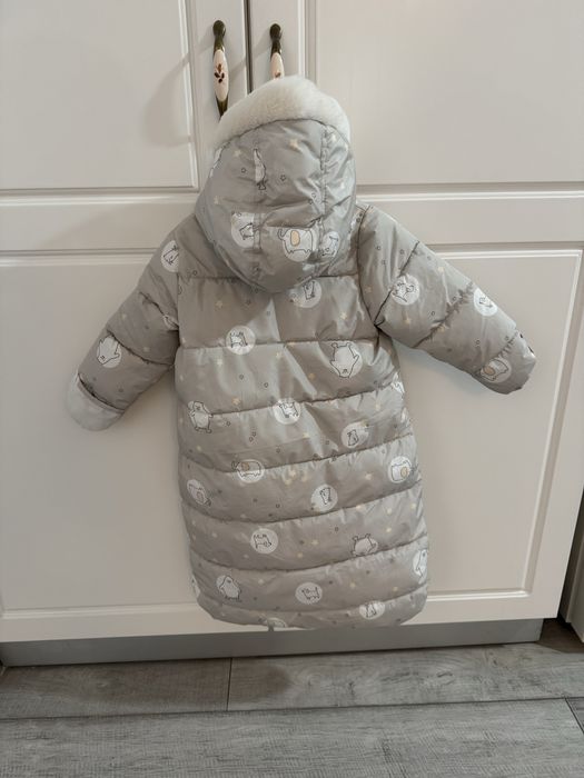 Combinezon Sinsay marime universala