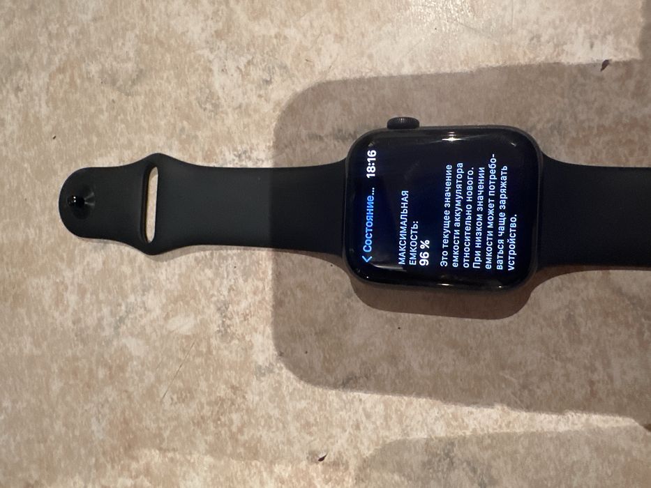 Apple watch продается