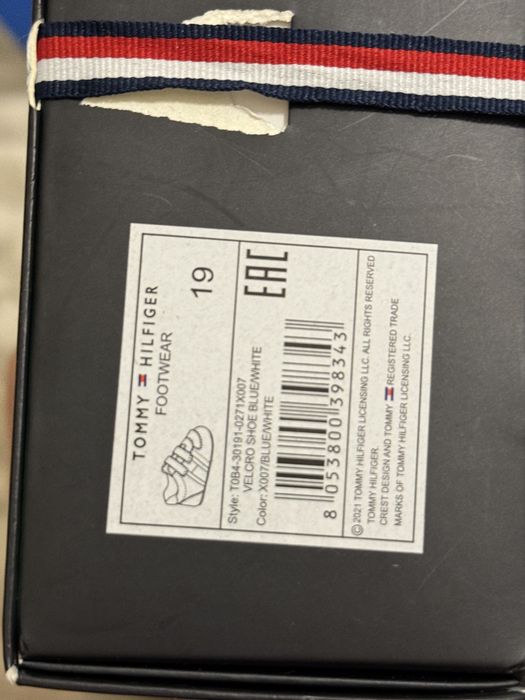 Adidasi Tommy Hilfinger baby