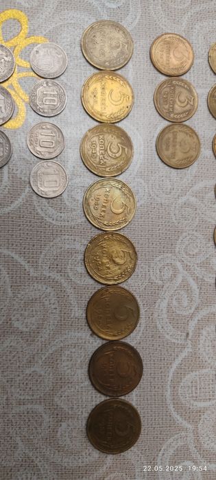 Монеты ранние СССР лотом