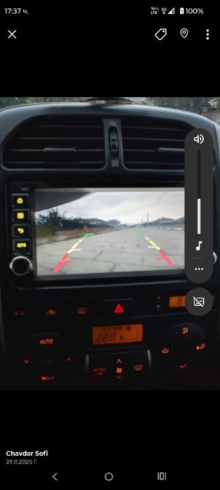 Тойота Рав 4 2.0 116кс.