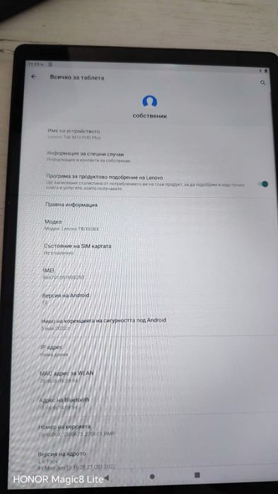Lenovo Tab M10 PLUS