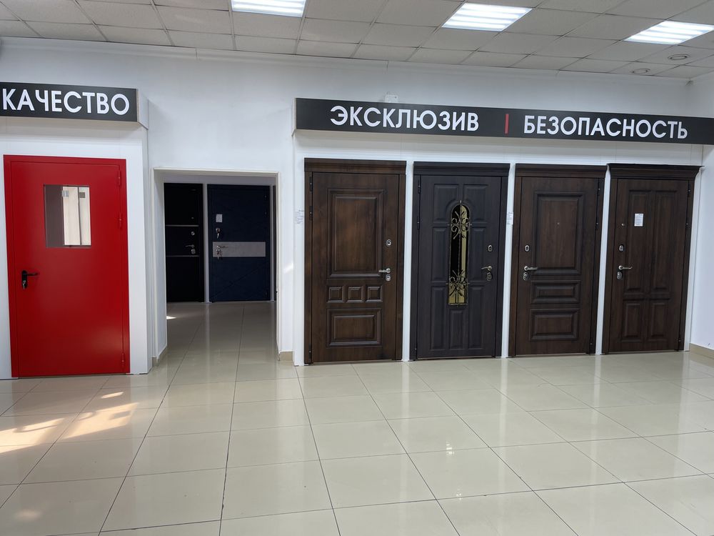 Двери астана