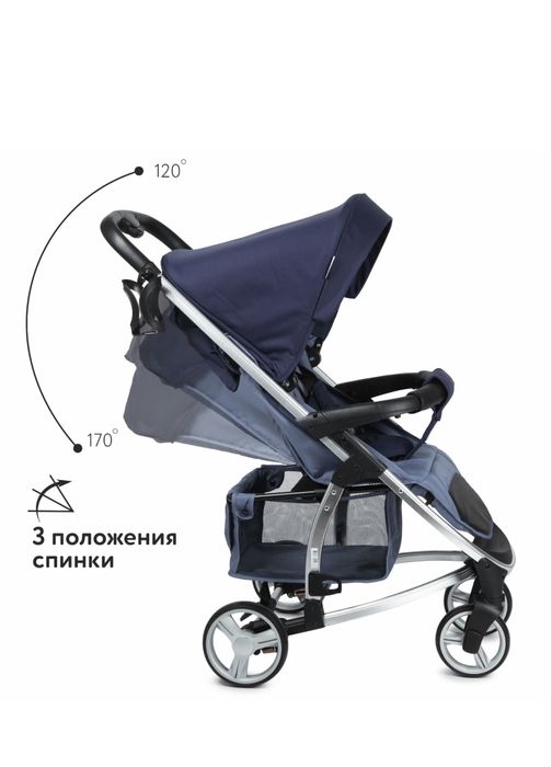 Коляска детская лето/зима