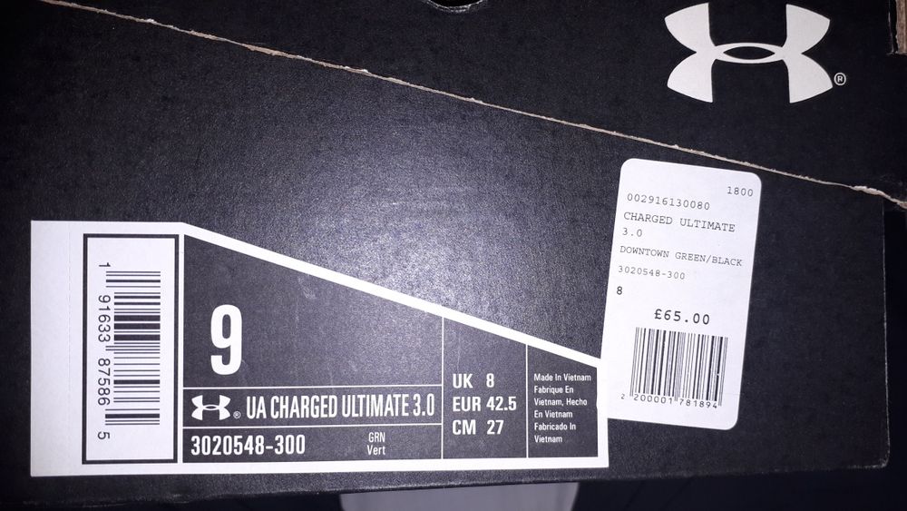 Маратонки under armour ЦЕНАТА НЕ СЕ КОМЕНТИРА!