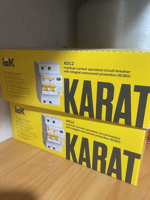 Продам автомат электрический