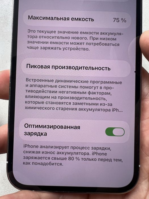 IPhone 13 pro 256 gb