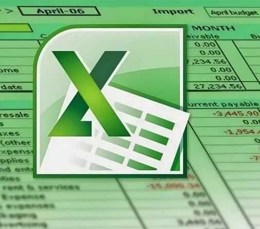 Услуги по Excel/Эксель бойынша қызмет