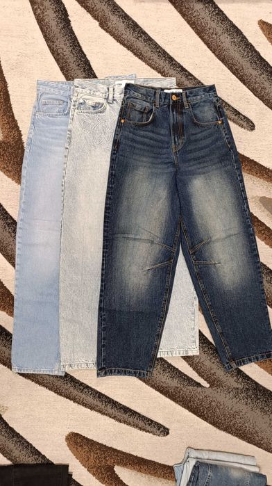 Baggy Дънки Newyorker, Bershka
