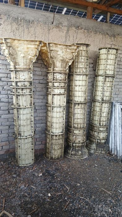 Rim qoliplari sotiladi