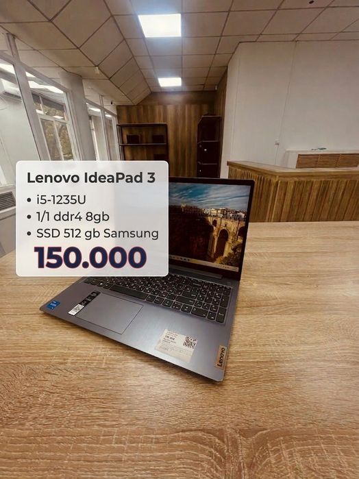 Ноутбук Lenovo Ideapad 3