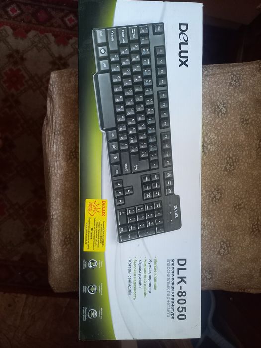 Продаю клавиатуру