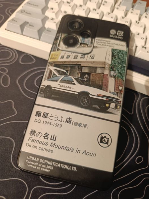 Redmi Note 12 Pro+ 5G
