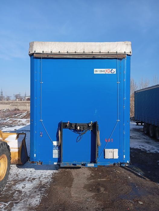 Продам Прицеп срочно