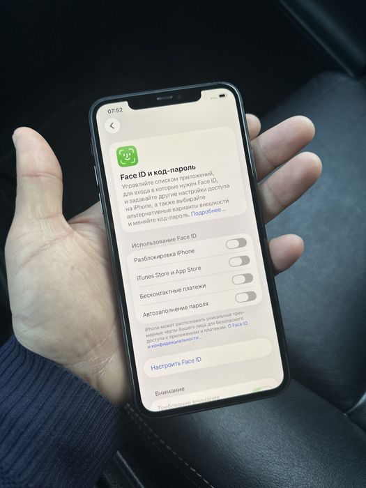 iPhone 11 Pro Max 512 gb