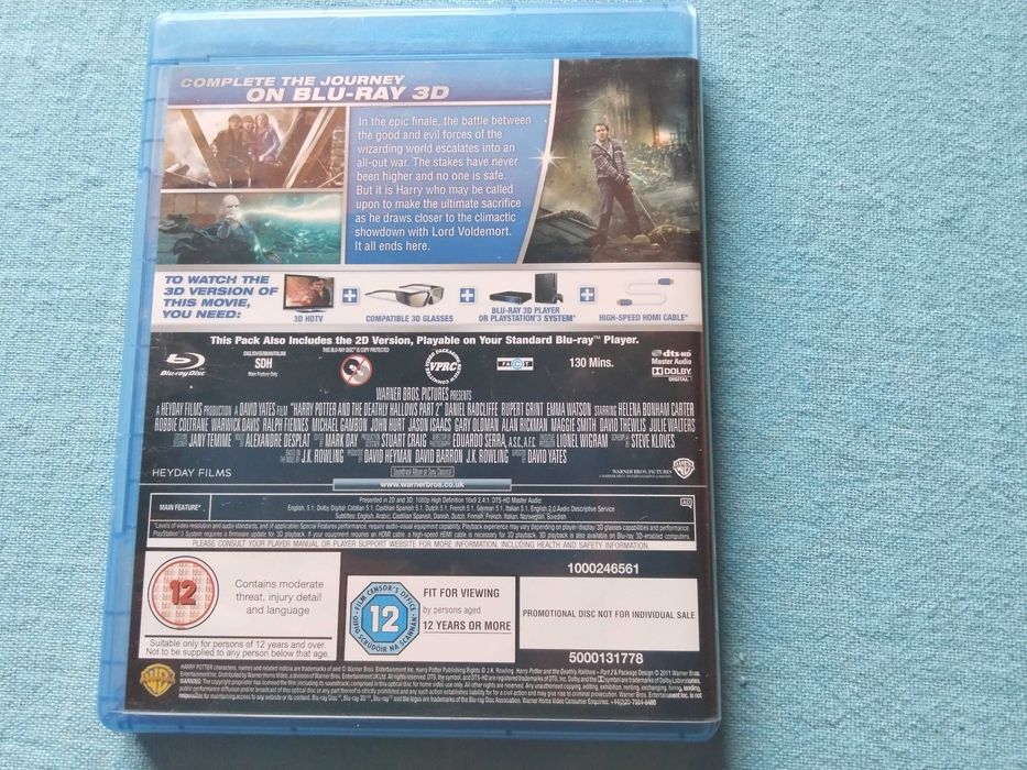 страхотен Blu-Ray  u  3D филм , Harry Potter  Deathly hallows 2