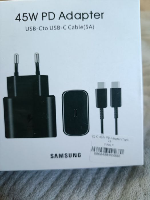 Самсунг зарядка продам