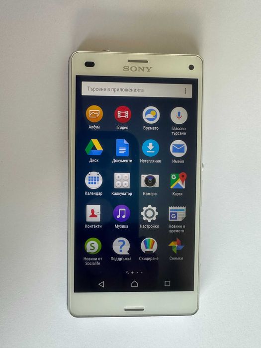 КАТО НОВ !!! SONY Xperia Z3 Compact - 16GB - Бял - Фабрично Отключен