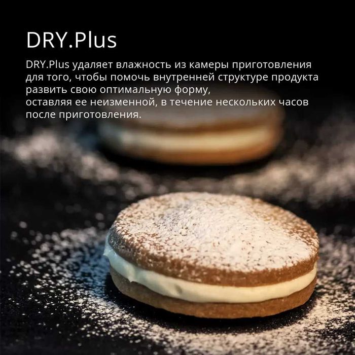 Конвекционная печь UNOX XF 043 DOMENICA Nukus